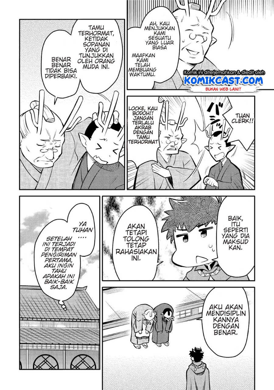 Toaru Ossan no VRMMO Katsudouki Chapter 39 Gambar 5