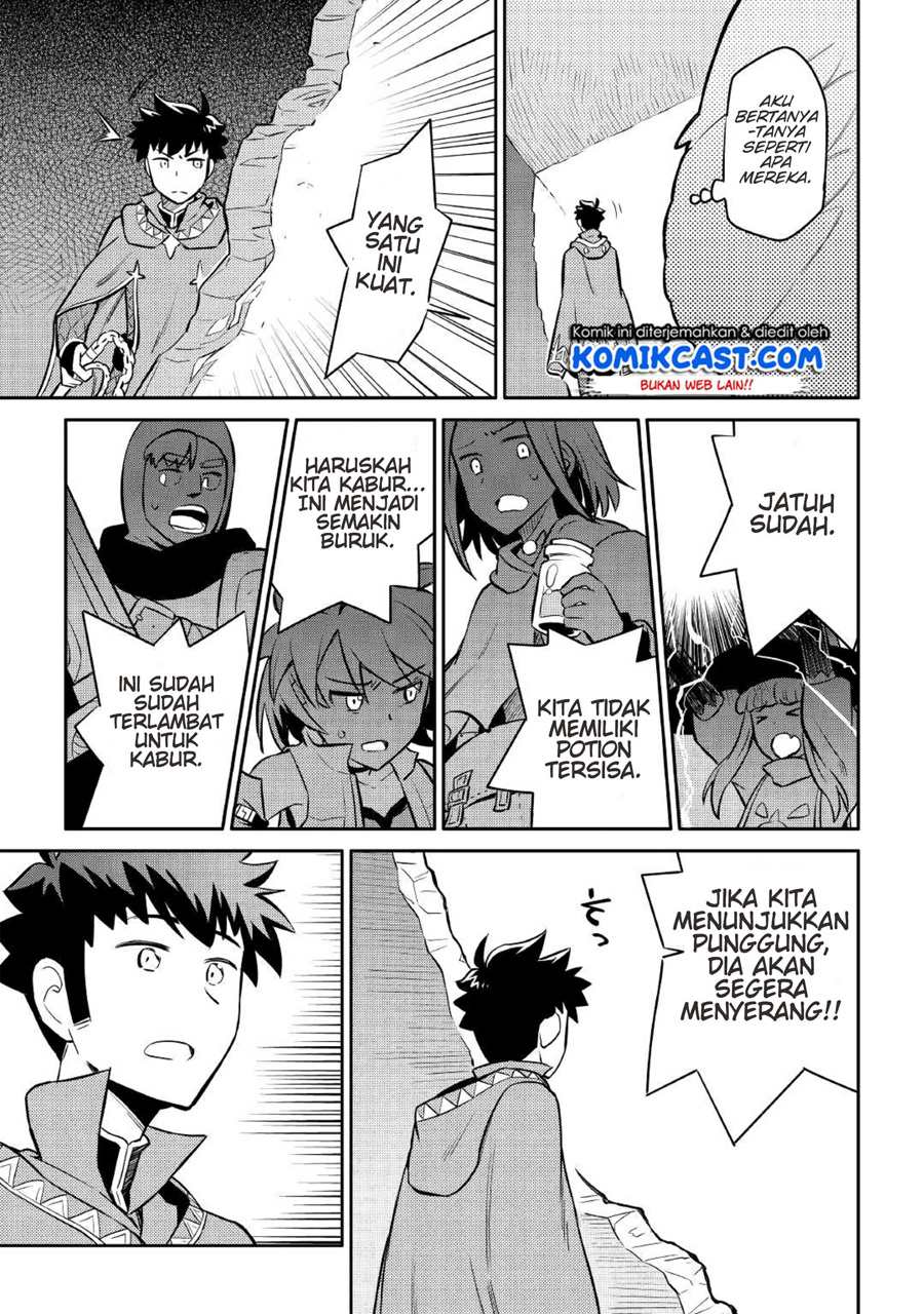 Toaru Ossan no VRMMO Katsudouki Chapter 39 Gambar 12