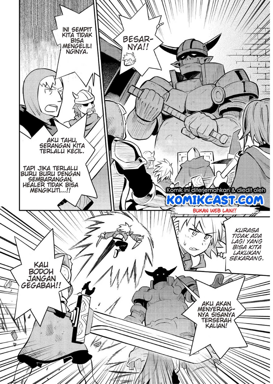 Toaru Ossan no VRMMO Katsudouki Chapter 39 Gambar 13