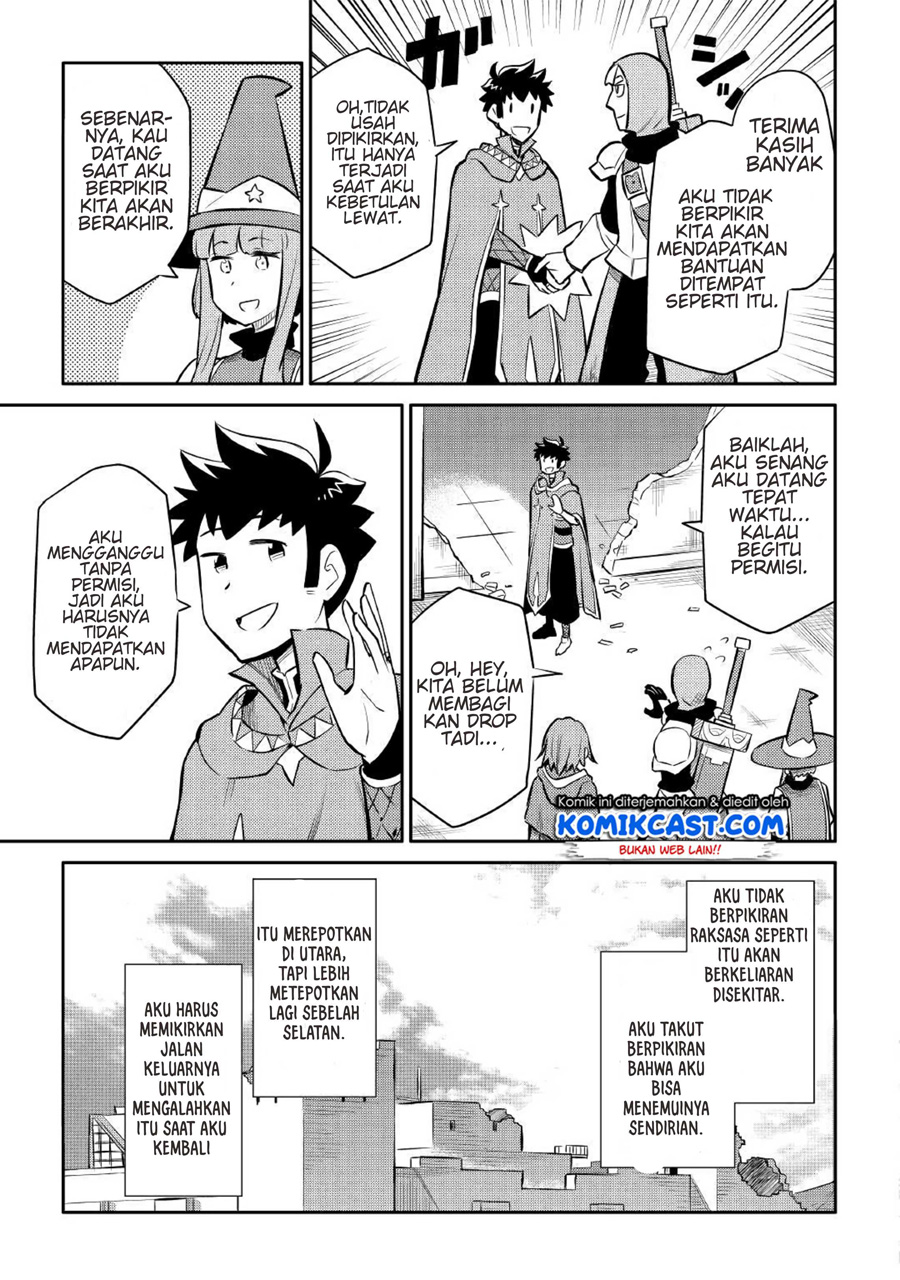 Toaru Ossan no VRMMO Katsudouki Chapter 39 Gambar 16