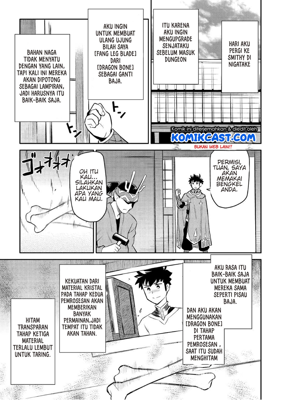 Toaru Ossan no VRMMO Katsudouki Chapter 39 Gambar 20
