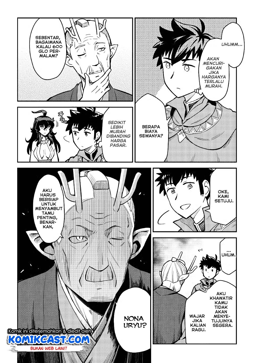 Toaru Ossan no VRMMO Katsudouki Chapter 49 Gambar 5