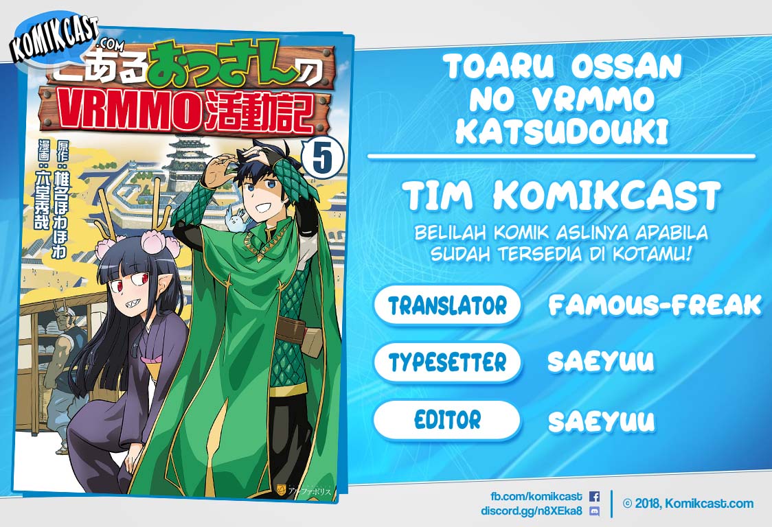 Toaru Ossan no VRMMO Katsudouki Chapter 56 Gambar 1