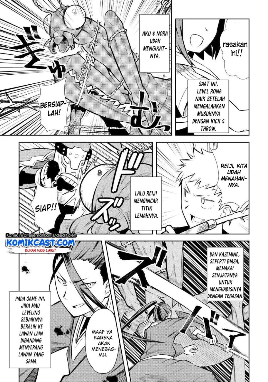 Toaru Ossan no VRMMO Katsudouki Chapter 56 Gambar 7