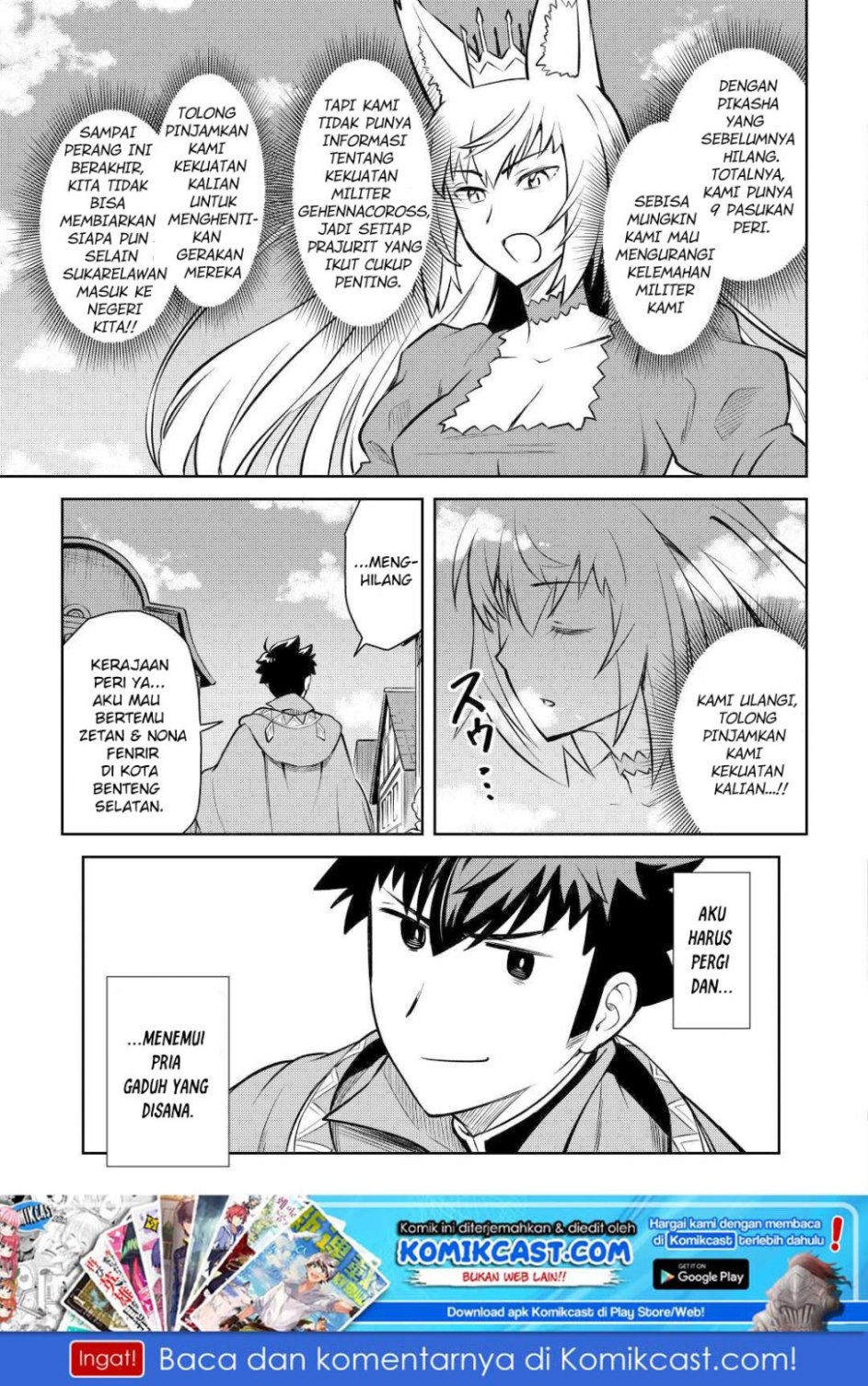 Toaru Ossan no VRMMO Katsudouki Chapter 56 Gambar 23