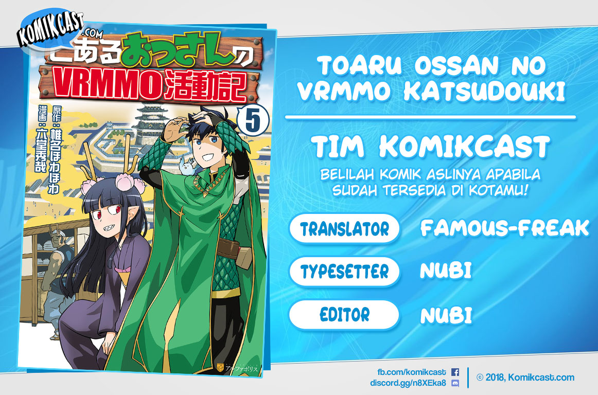 Toaru Ossan no VRMMO Katsudouki Chapter 58 Gambar 1