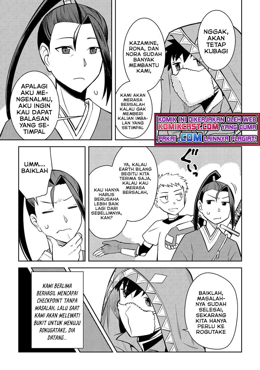 Toaru Ossan no VRMMO Katsudouki Chapter 73 Gambar 16
