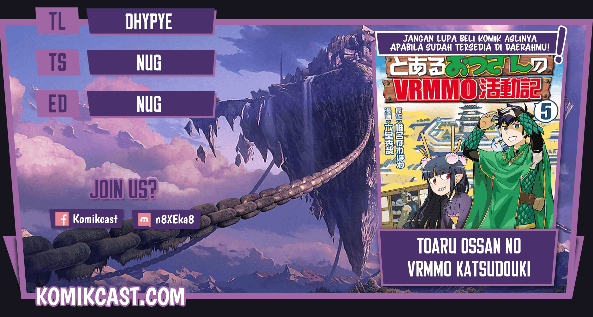 Toaru Ossan no VRMMO Katsudouki Chapter 75 Gambar 1