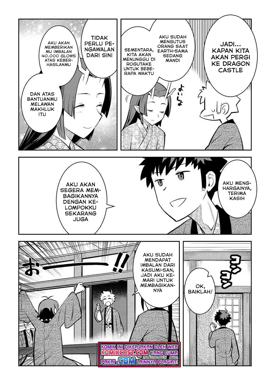 Toaru Ossan no VRMMO Katsudouki Chapter 75 Gambar 19