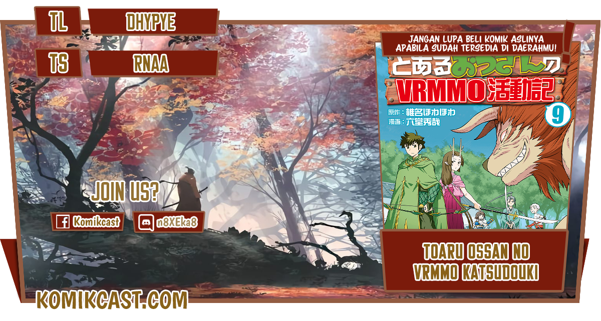Toaru Ossan no VRMMO Katsudouki Chapter 80 Gambar 1