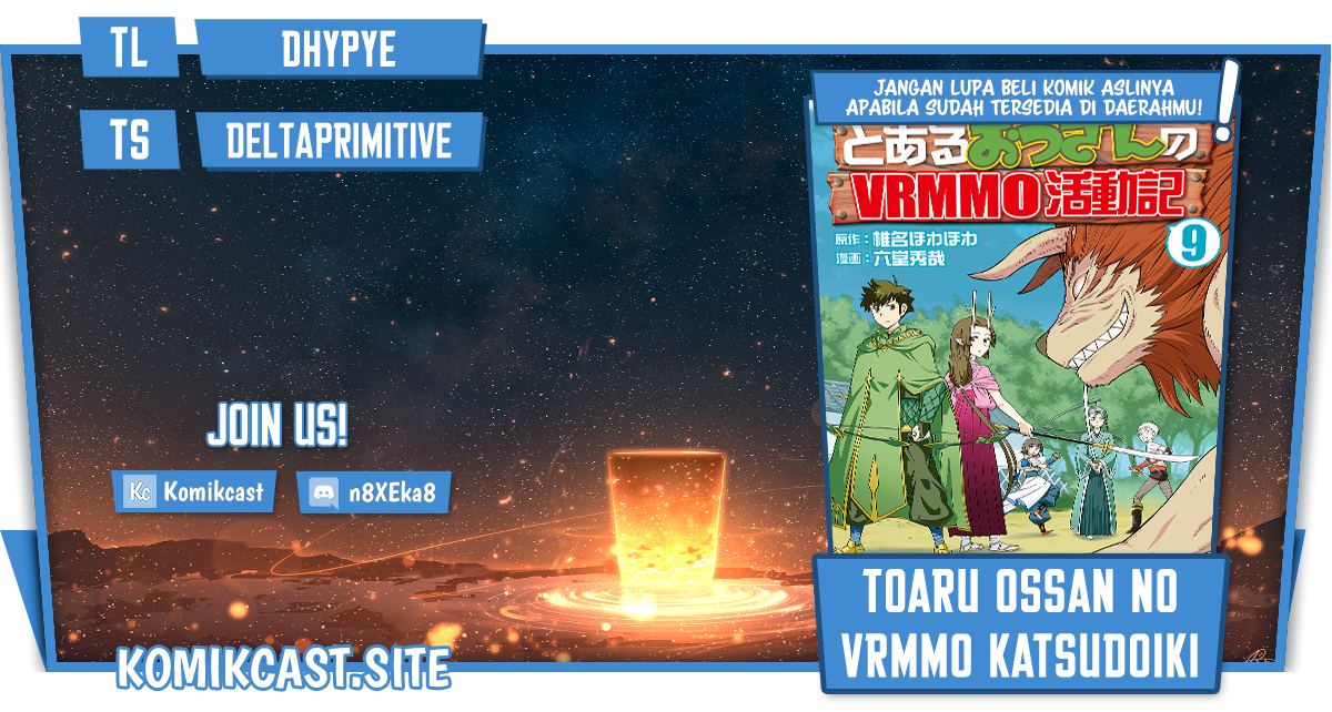 Toaru Ossan no VRMMO Katsudouki Chapter 86.1 Gambar 1