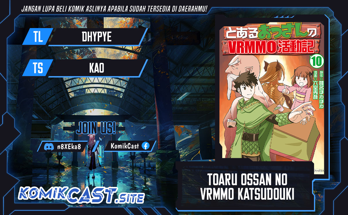 Toaru Ossan no VRMMO Katsudouki Chapter 87 Gambar 1