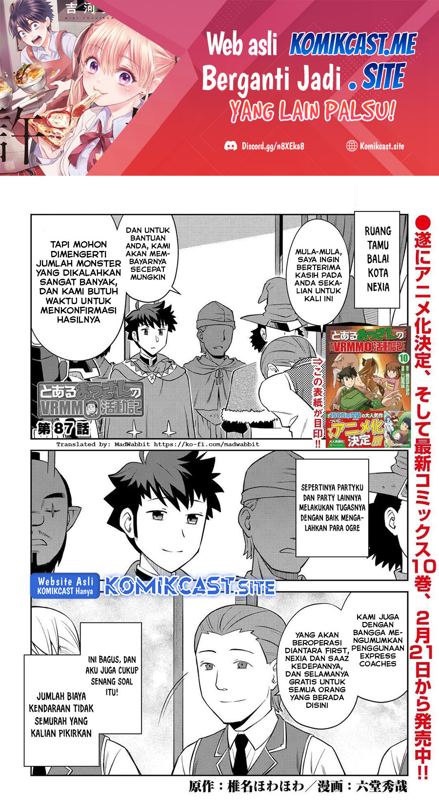 Toaru Ossan no VRMMO Katsudouki Chapter 87 Gambar 2