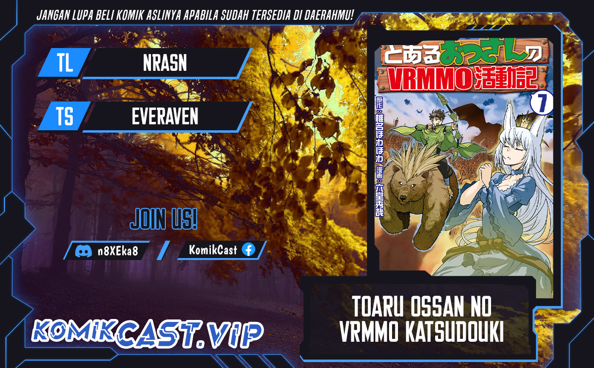 Toaru Ossan no VRMMO Katsudouki Chapter 91 Gambar 1
