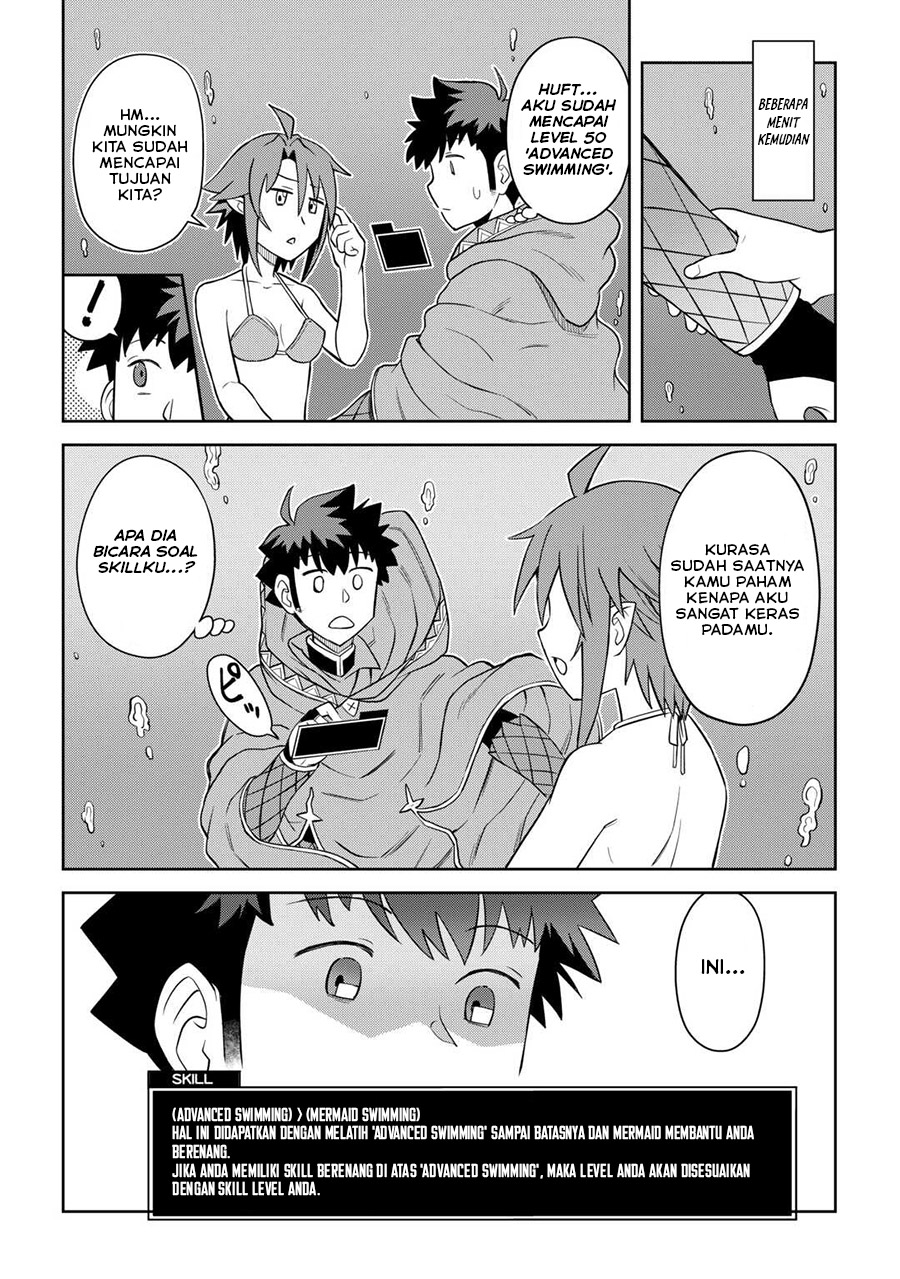 Toaru Ossan no VRMMO Katsudouki Chapter 91 Gambar 10