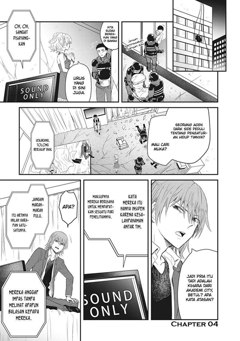 Toaru Kagaku no Dark Matter Chapter 04 End Gambar 2
