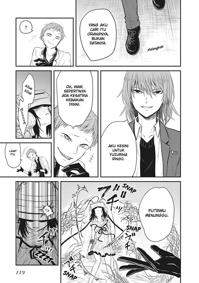 Toaru Kagaku no Dark Matter Chapter 04 End Gambar 6