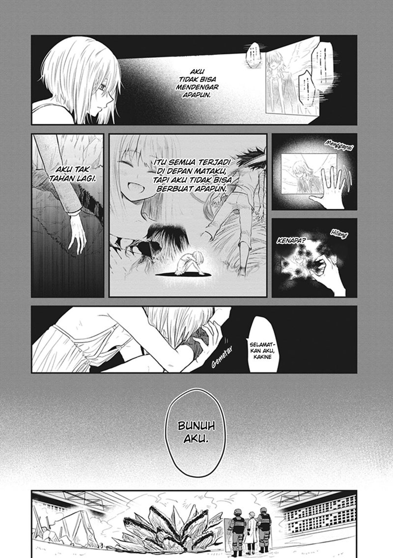 Toaru Kagaku no Dark Matter Chapter 04 End Gambar 20