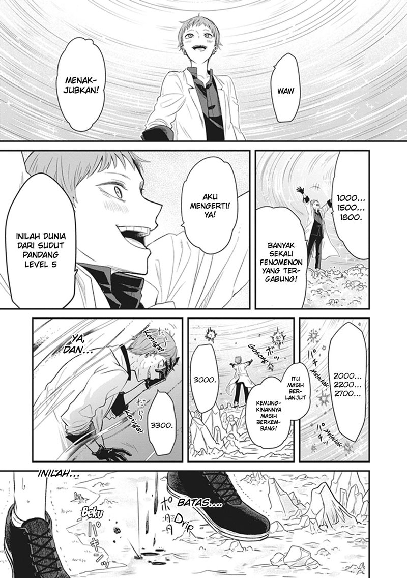 Toaru Kagaku no Dark Matter Chapter 04 End Gambar 26