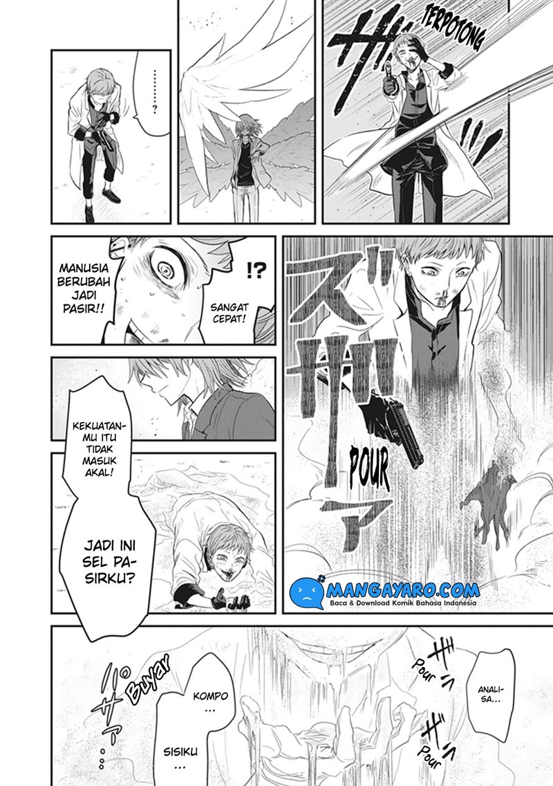 Toaru Kagaku no Dark Matter Chapter 04 End Gambar 33