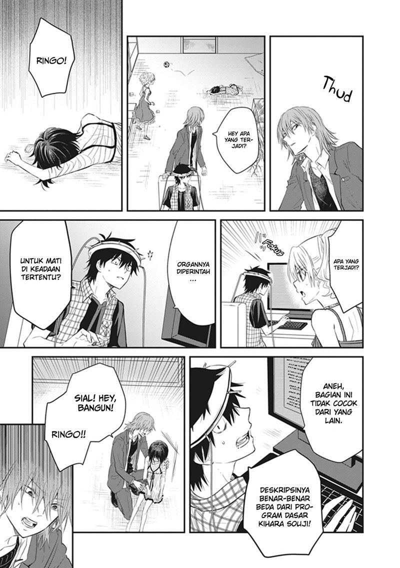 Toaru Kagaku no Dark Matter Chapter 04 End Gambar 36