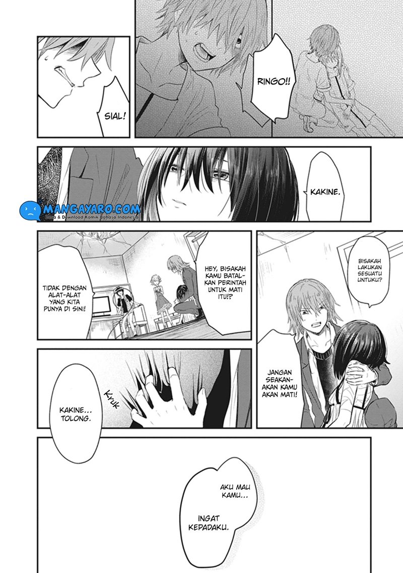 Toaru Kagaku no Dark Matter Chapter 04 End Gambar 37