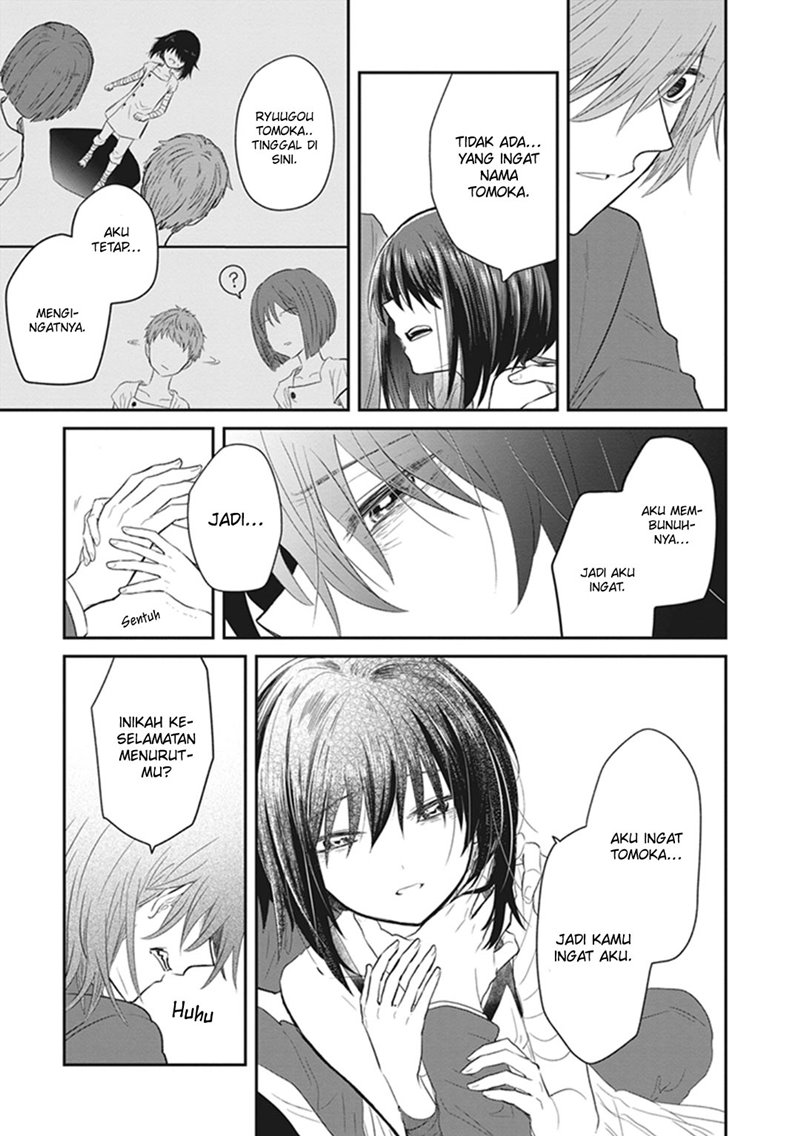 Toaru Kagaku no Dark Matter Chapter 04 End Gambar 38