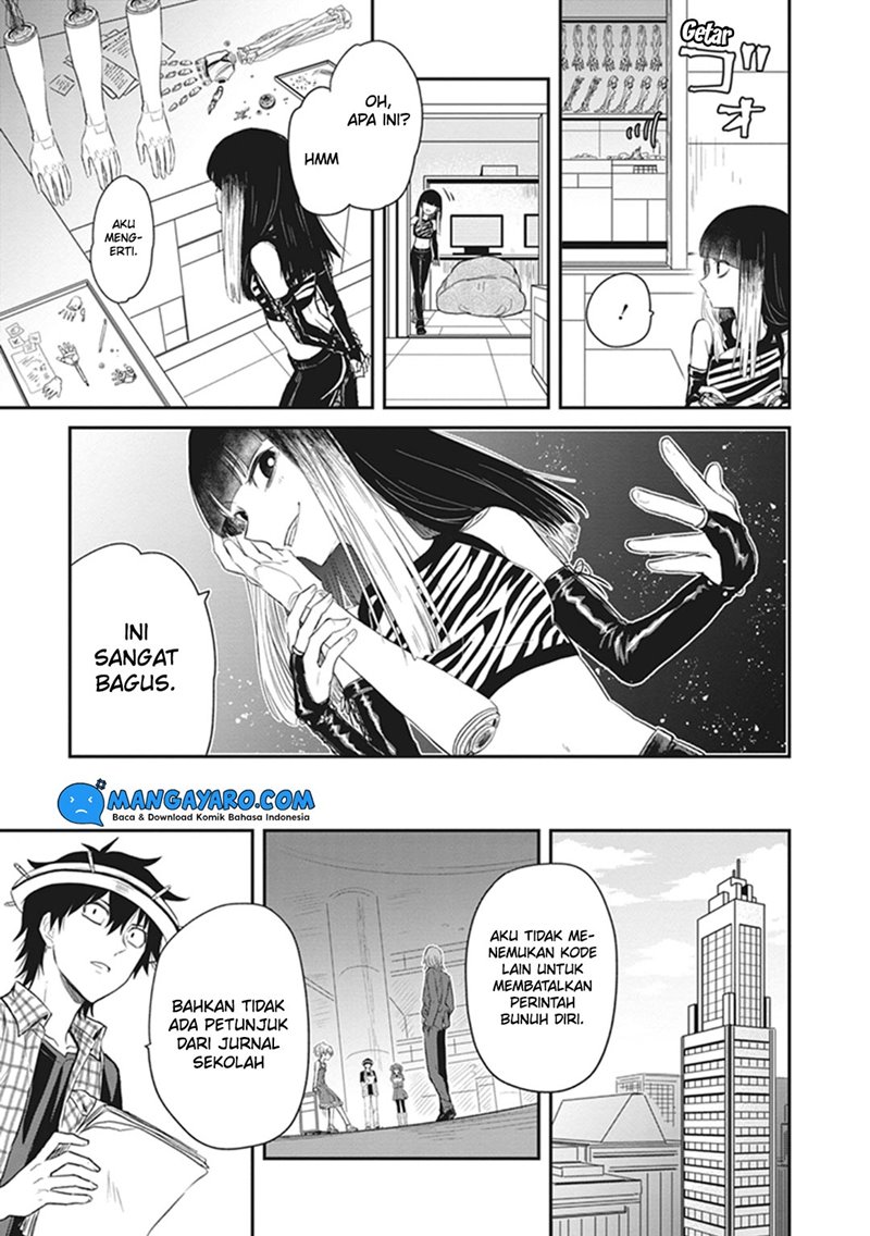 Toaru Kagaku no Dark Matter Chapter 04 End Gambar 44