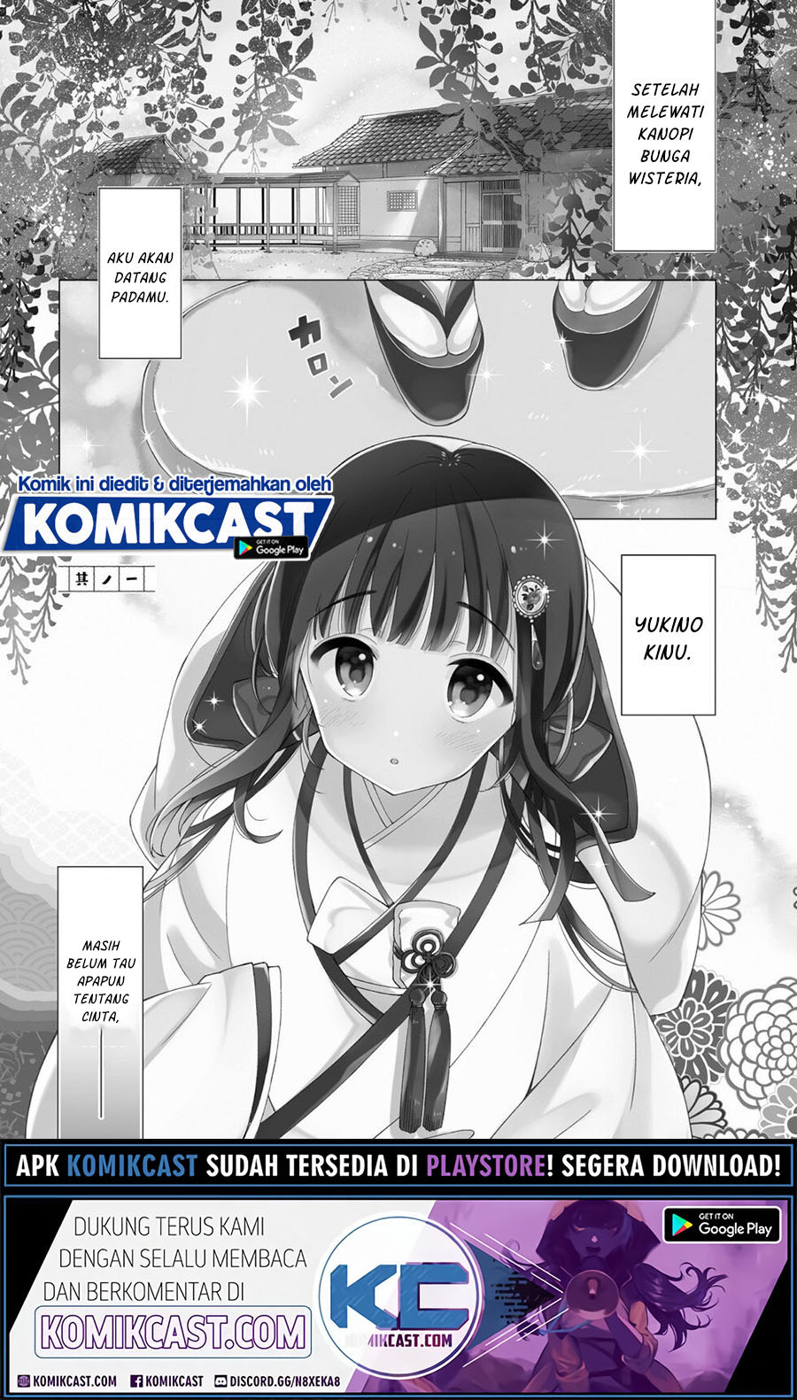 Toaru Meoto No Nichijou (Daily Life Of A Certain Married Couple) Chapter 01 Gambar 2