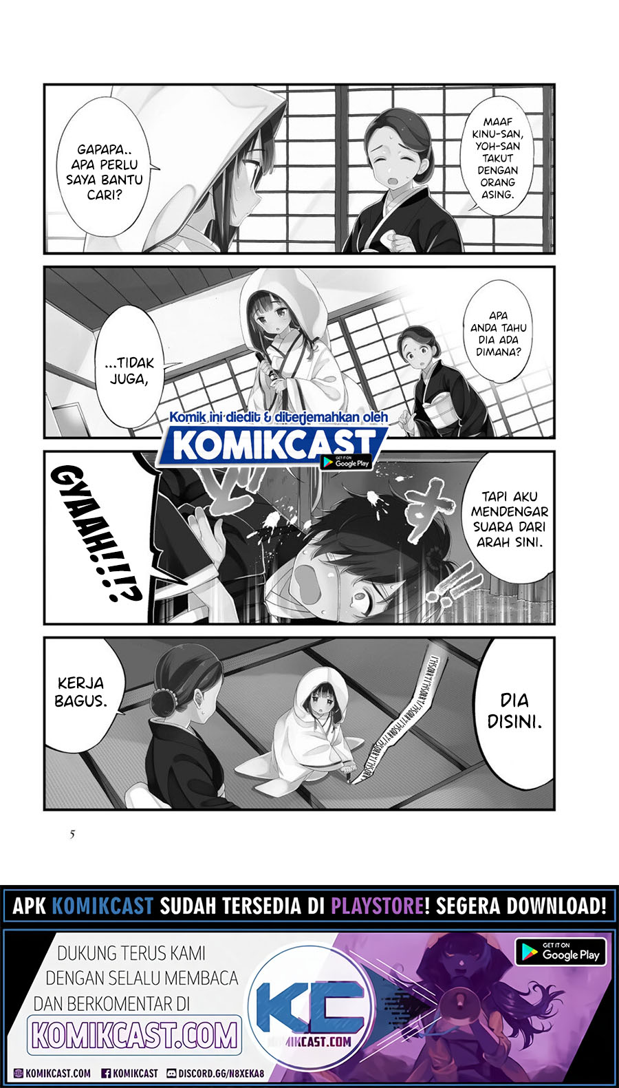 Toaru Meoto No Nichijou (Daily Life Of A Certain Married Couple) Chapter 01 Gambar 4