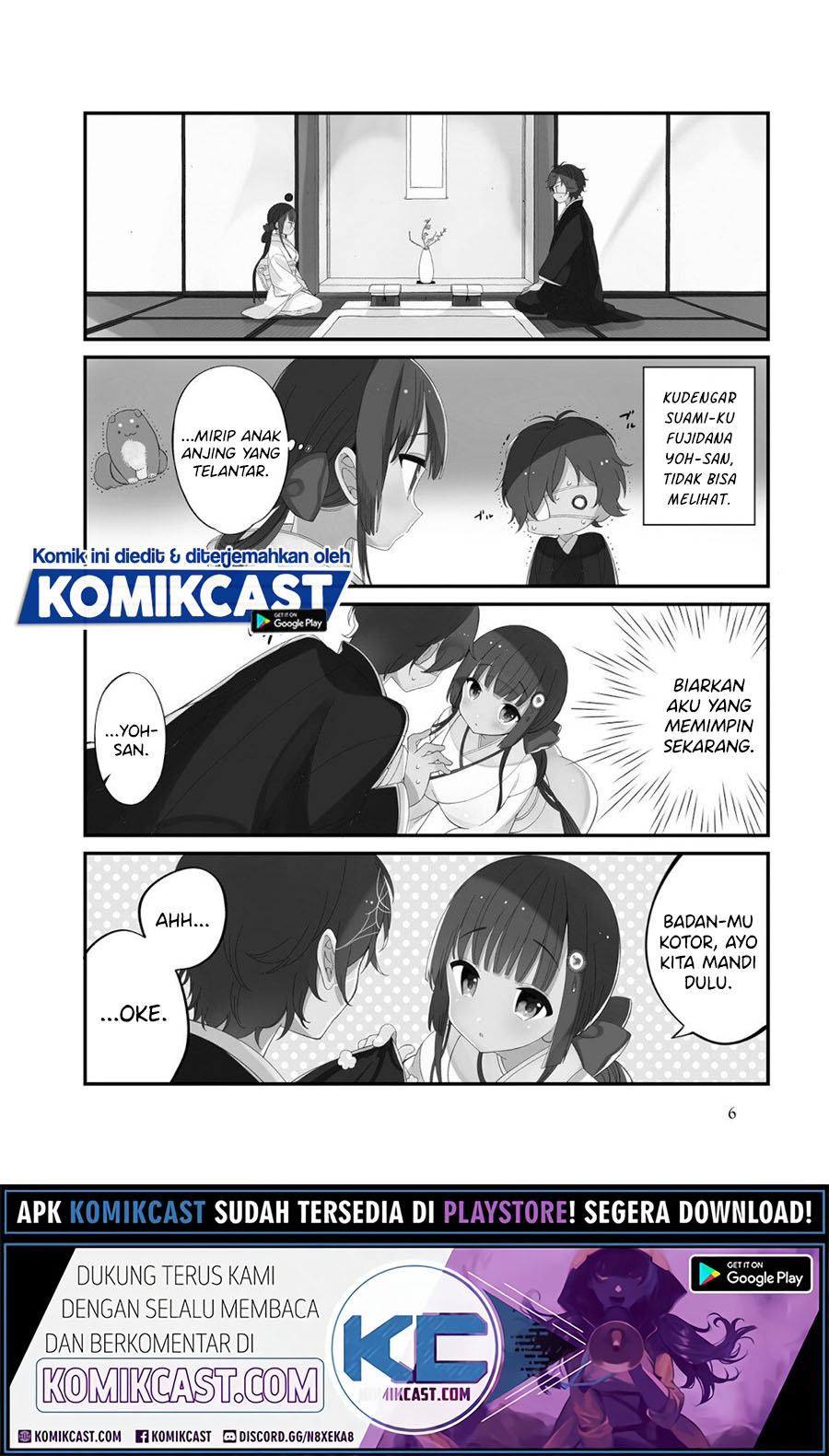 Toaru Meoto No Nichijou (Daily Life Of A Certain Married Couple) Chapter 01 Gambar 5