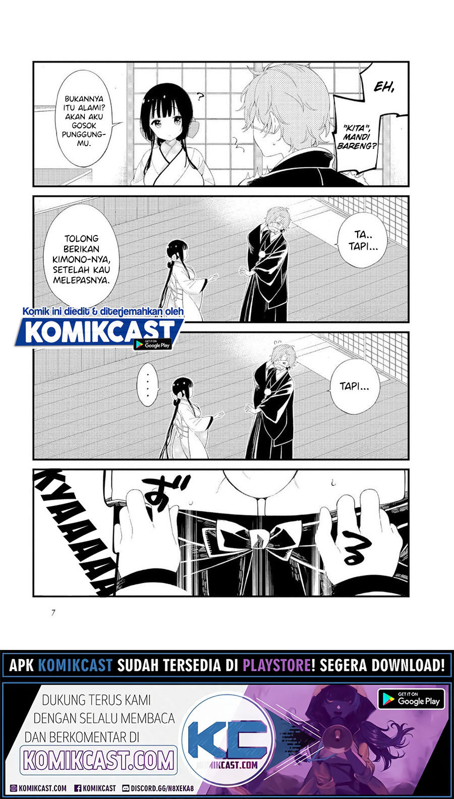 Toaru Meoto No Nichijou (Daily Life Of A Certain Married Couple) Chapter 01 Gambar 6