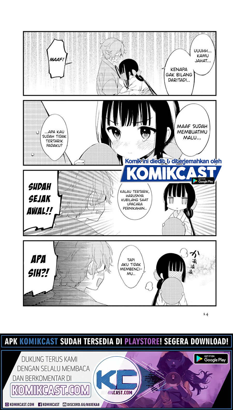 Toaru Meoto No Nichijou (Daily Life Of A Certain Married Couple) Chapter 01 Gambar 13