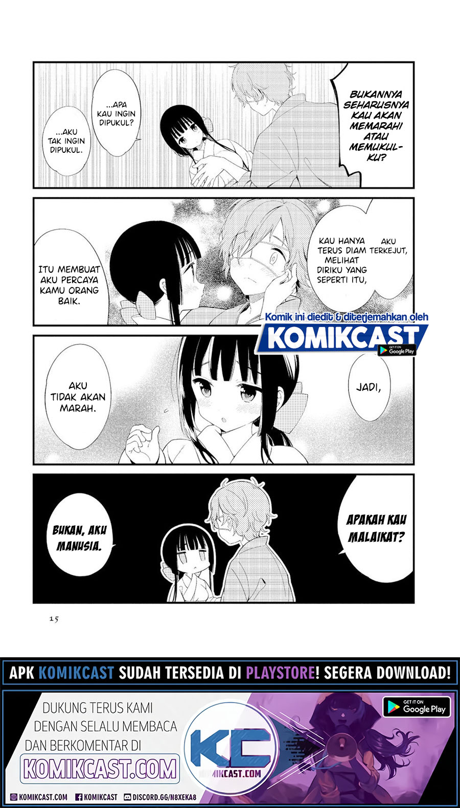 Toaru Meoto No Nichijou (Daily Life Of A Certain Married Couple) Chapter 01 Gambar 14