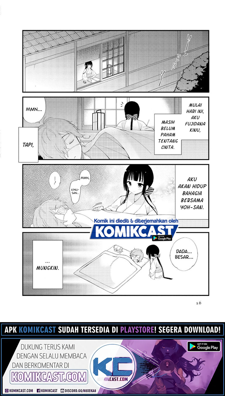 Toaru Meoto No Nichijou (Daily Life Of A Certain Married Couple) Chapter 01 Gambar 15