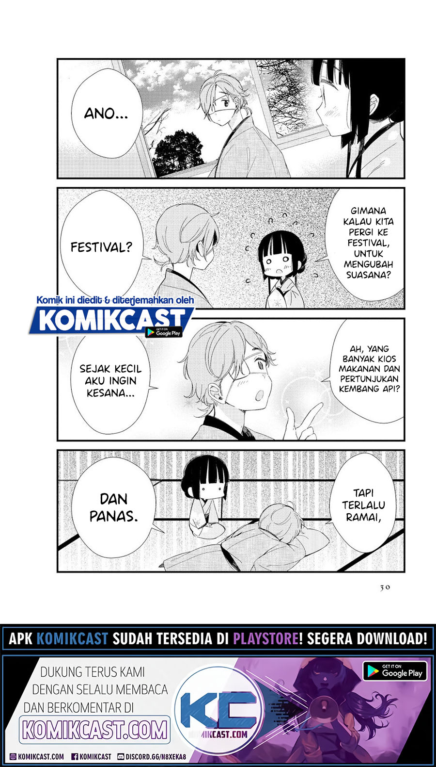 Toaru Meoto No Nichijou (Daily Life Of A Certain Married Couple) Chapter 03 Gambar 5