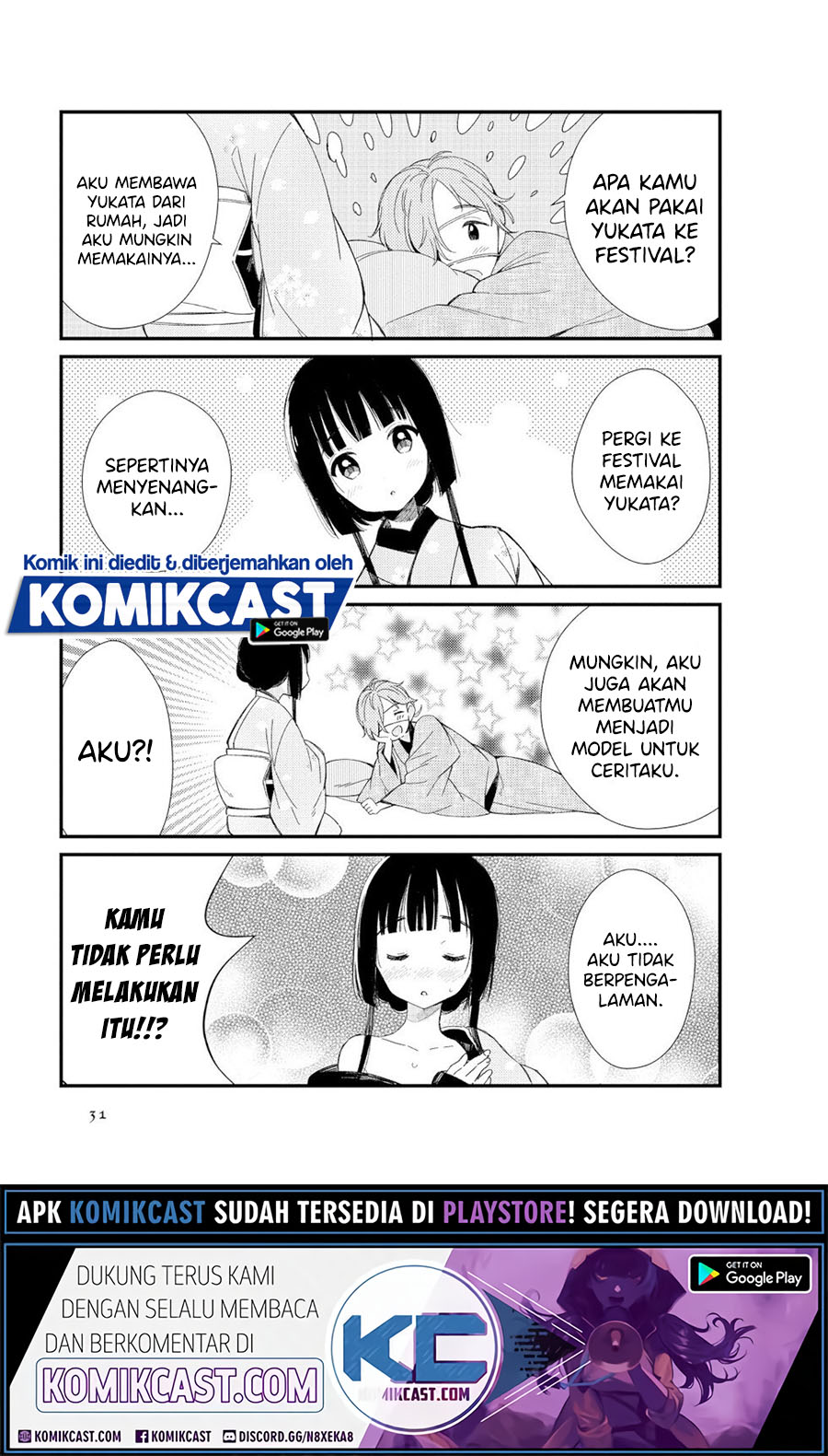 Toaru Meoto No Nichijou (Daily Life Of A Certain Married Couple) Chapter 03 Gambar 6
