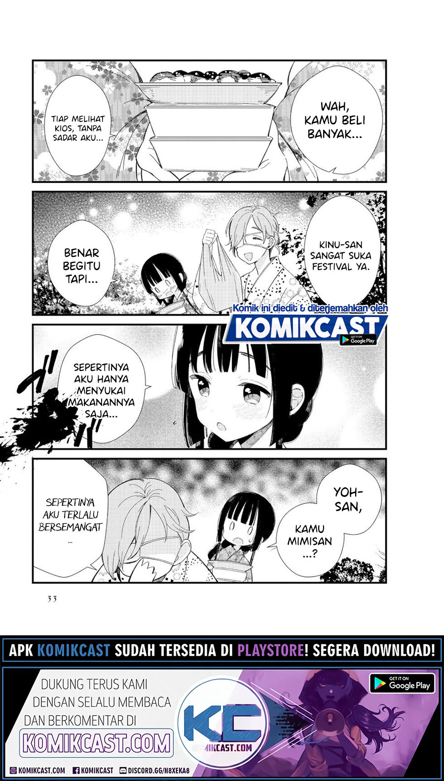 Toaru Meoto No Nichijou (Daily Life Of A Certain Married Couple) Chapter 03 Gambar 8