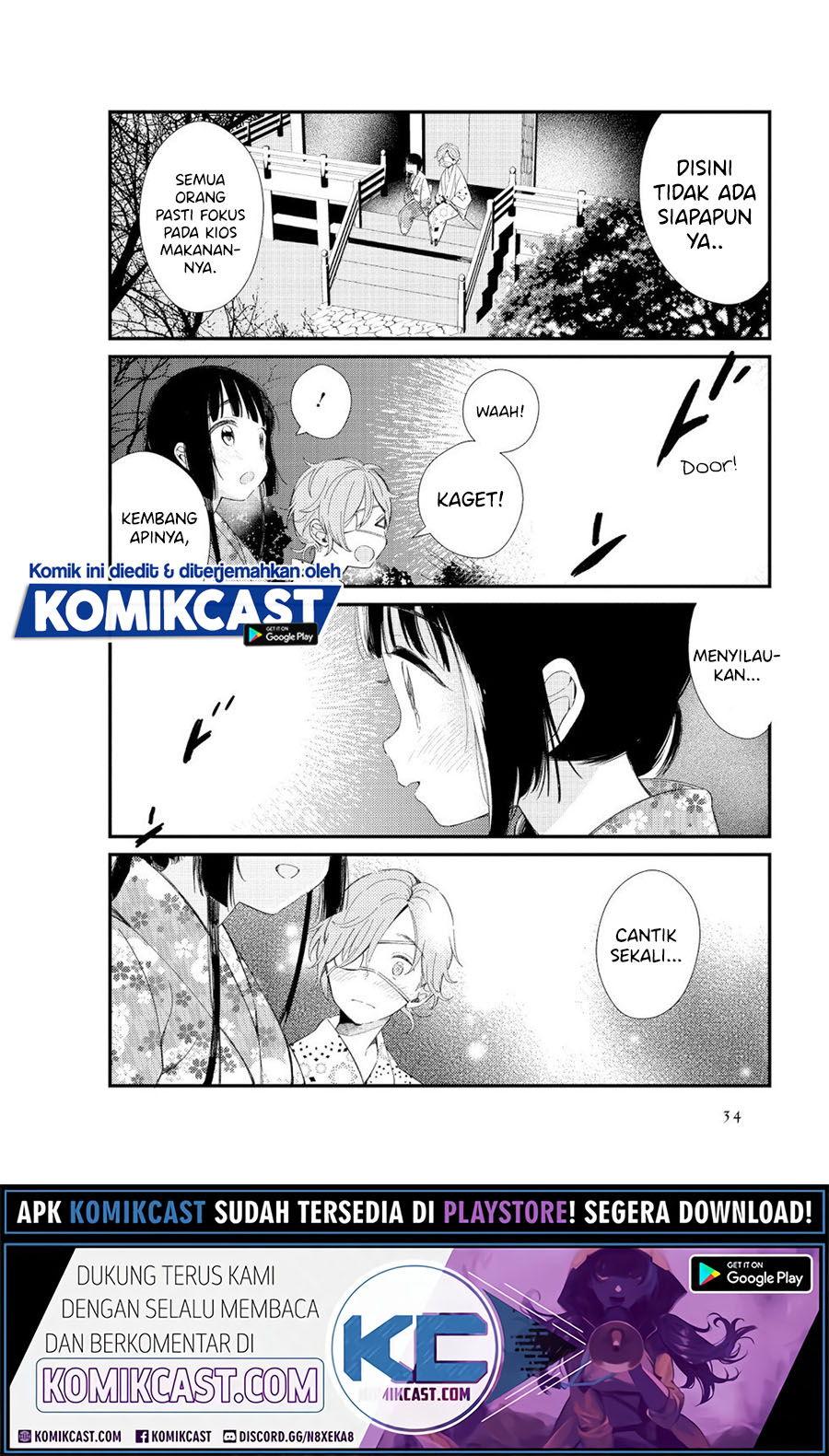 Toaru Meoto No Nichijou (Daily Life Of A Certain Married Couple) Chapter 03 Gambar 9
