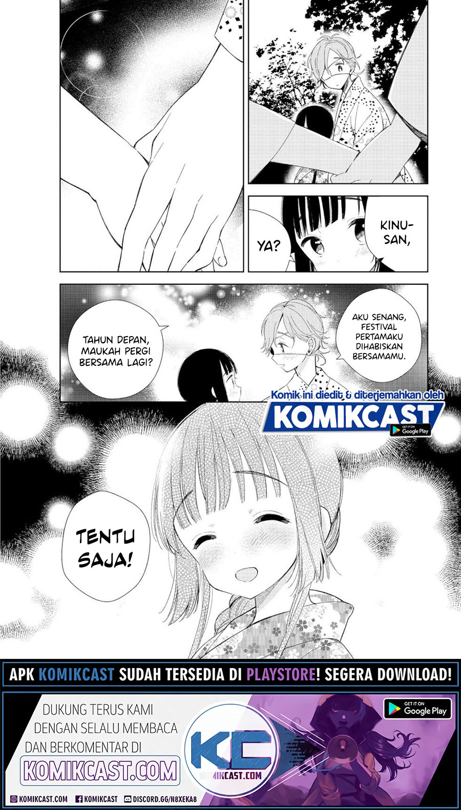 Toaru Meoto No Nichijou (Daily Life Of A Certain Married Couple) Chapter 03 Gambar 11