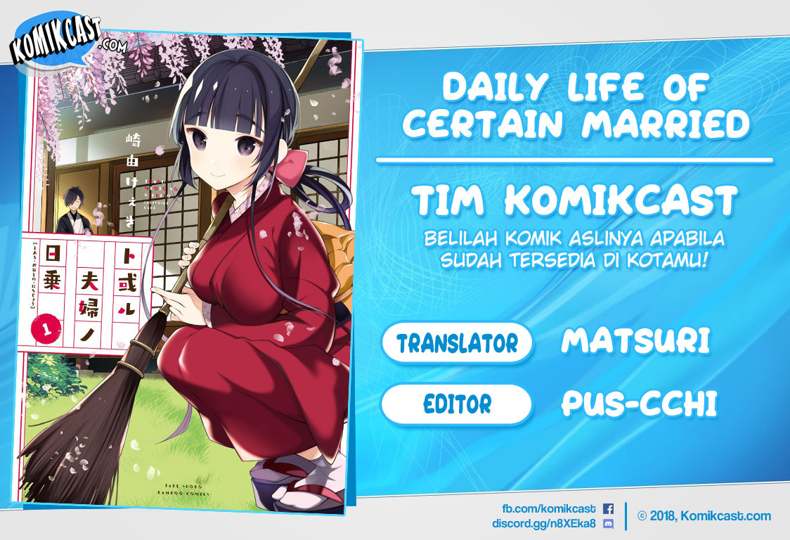 Toaru Meoto No Nichijou (Daily Life Of A Certain Married Couple) Chapter 05 Gambar 1