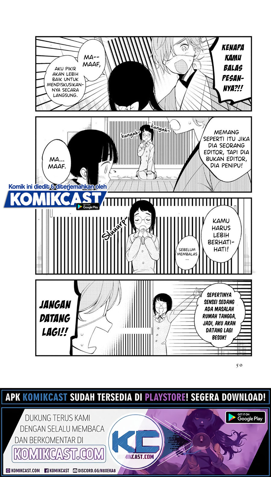 Toaru Meoto No Nichijou (Daily Life Of A Certain Married Couple) Chapter 05 Gambar 5