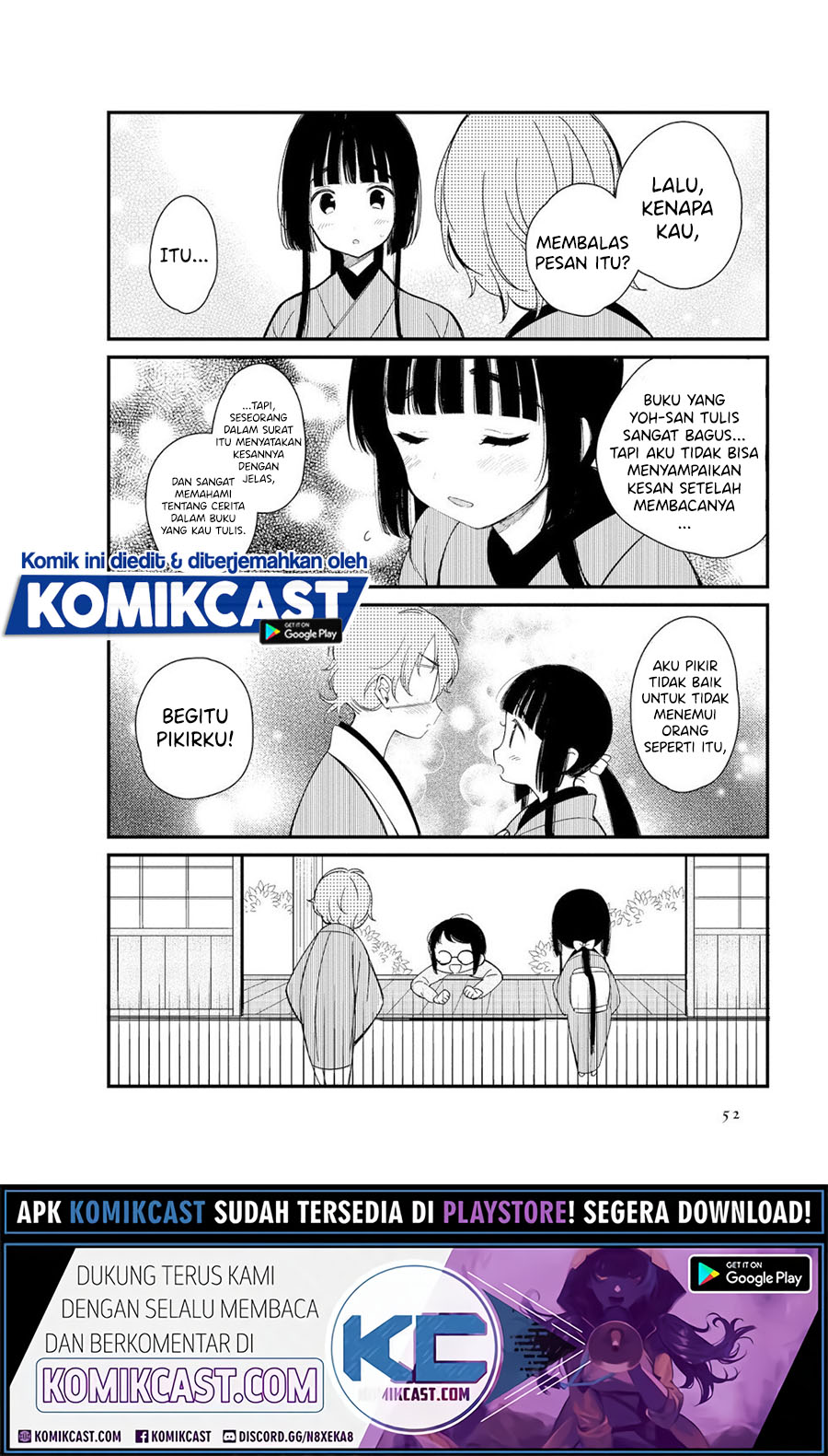 Toaru Meoto No Nichijou (Daily Life Of A Certain Married Couple) Chapter 05 Gambar 7