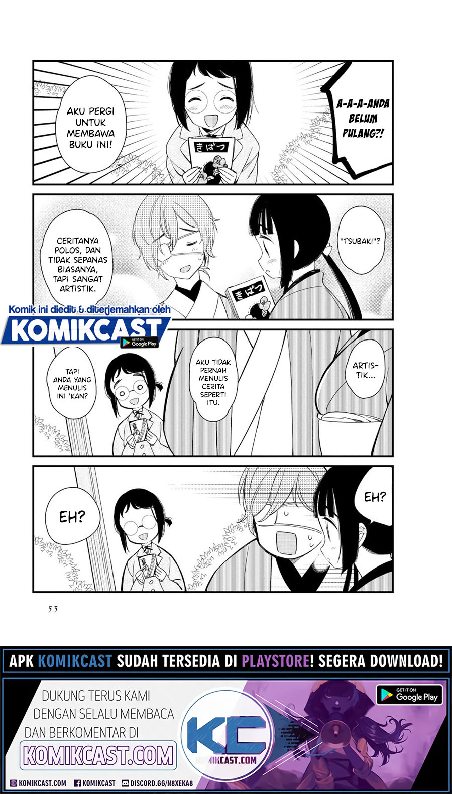 Toaru Meoto No Nichijou (Daily Life Of A Certain Married Couple) Chapter 05 Gambar 8