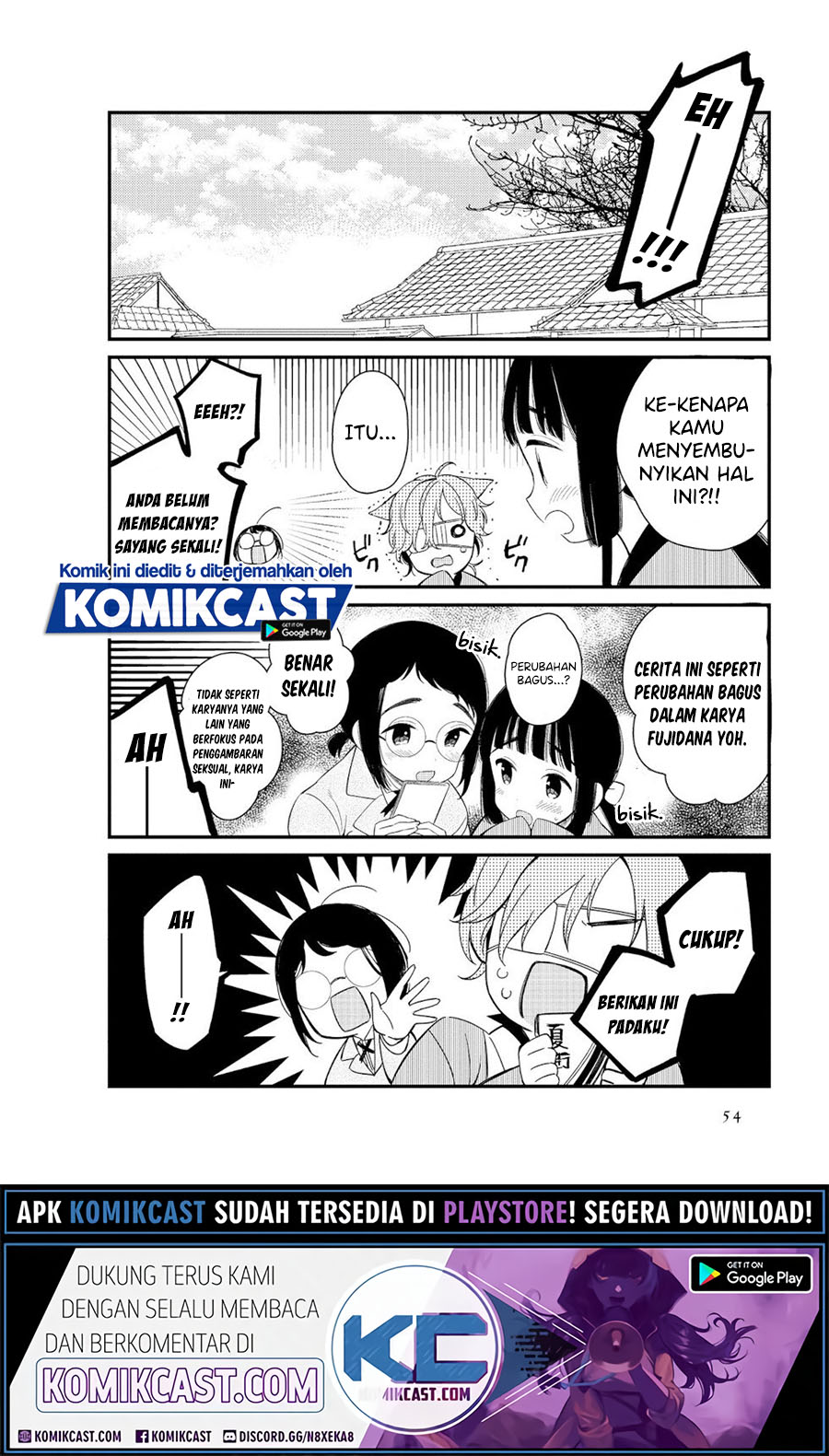 Toaru Meoto No Nichijou (Daily Life Of A Certain Married Couple) Chapter 05 Gambar 9