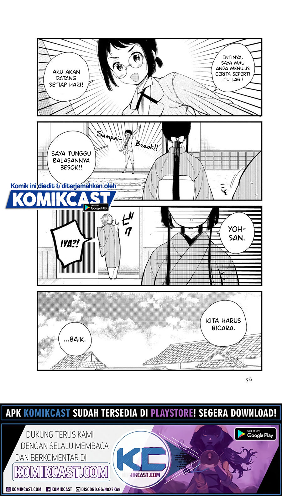 Toaru Meoto No Nichijou (Daily Life Of A Certain Married Couple) Chapter 05 Gambar 11