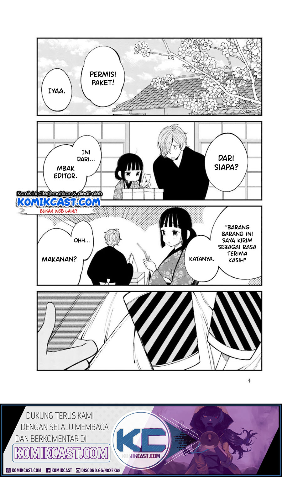 Toaru Meoto No Nichijou (Daily Life Of A Certain Married Couple) Chapter 16 Gambar 3