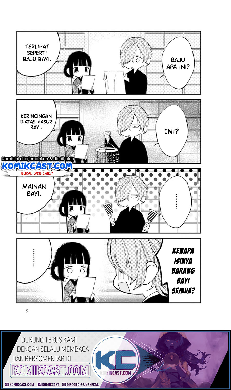 Toaru Meoto No Nichijou (Daily Life Of A Certain Married Couple) Chapter 16 Gambar 4