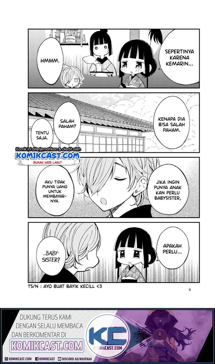 Toaru Meoto No Nichijou (Daily Life Of A Certain Married Couple) Chapter 16 Gambar 5