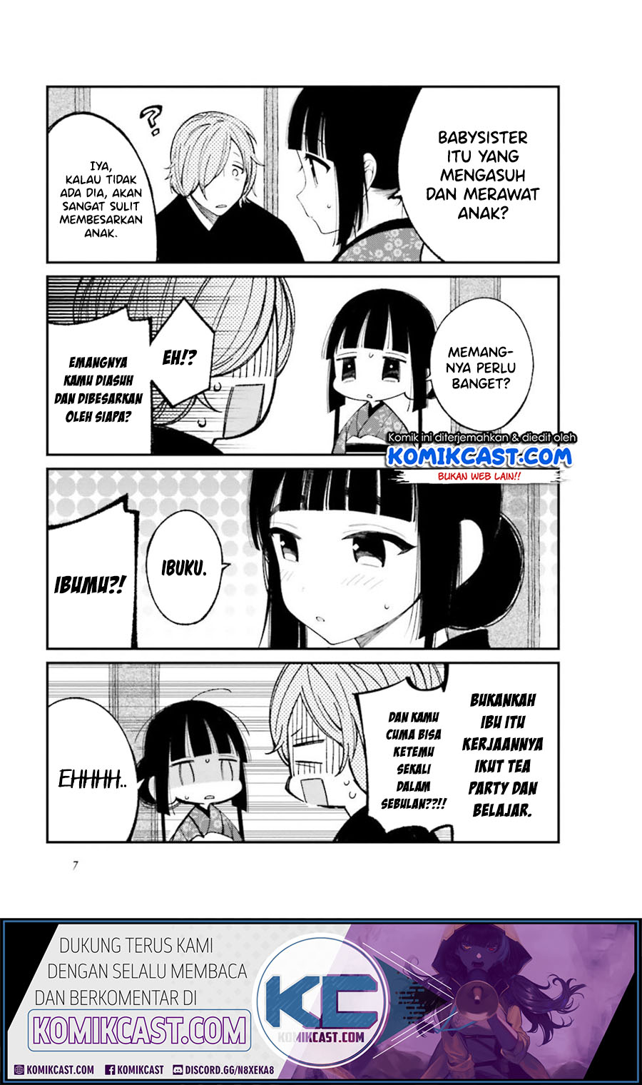 Toaru Meoto No Nichijou (Daily Life Of A Certain Married Couple) Chapter 16 Gambar 6